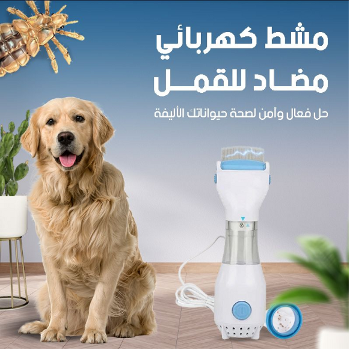 stores/49bd150c22f213aa25f5c020abdd258f/products/IL6EyMrcLYzgXvycE9AySd3w3LsgJ8dDaW6b0ddK.png