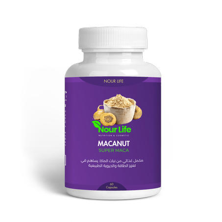 MACANUT مكمل الماكا