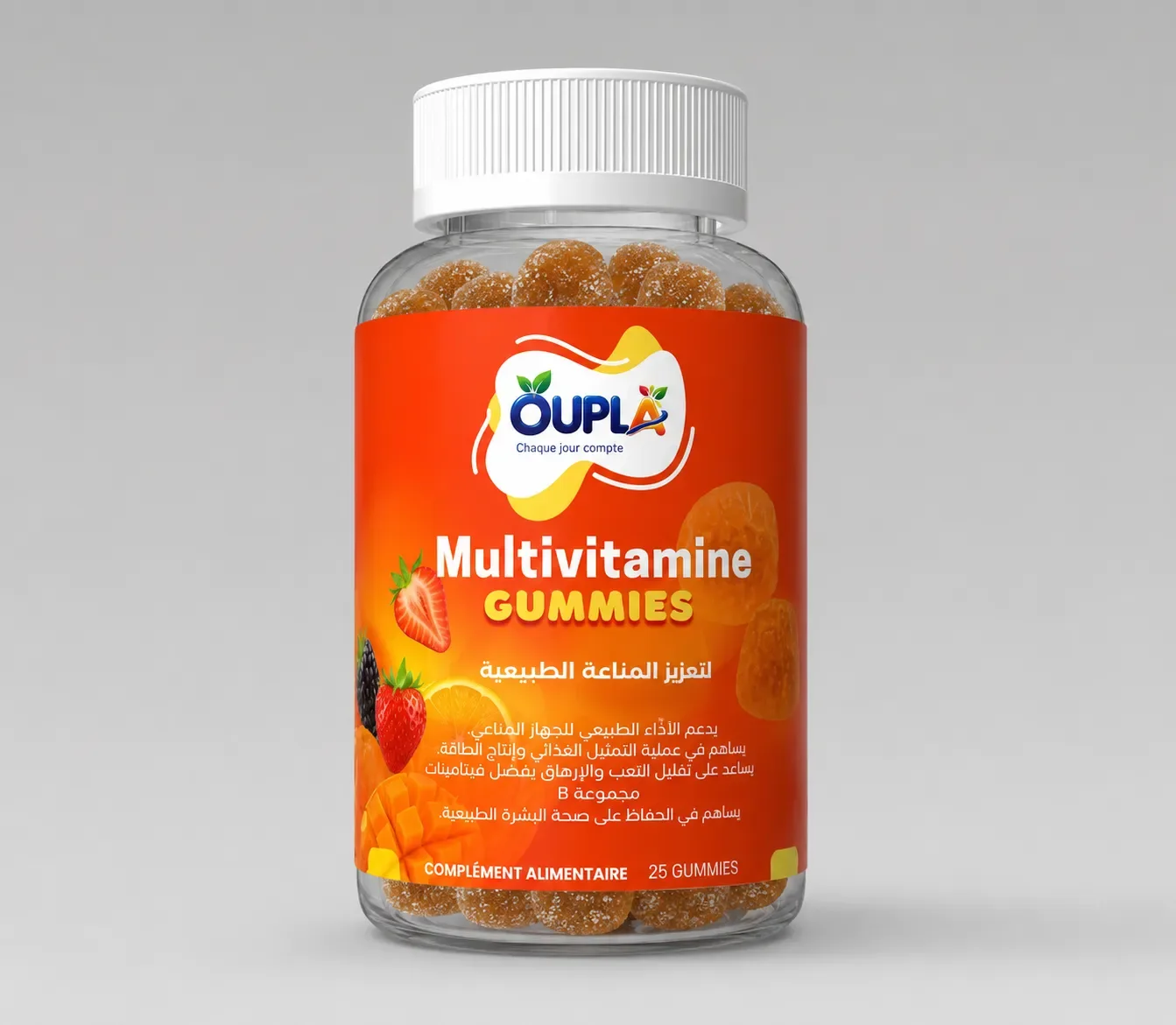 Oupla - Multivitamines Gummies علكات للمضغ متعددة الفيتامينات