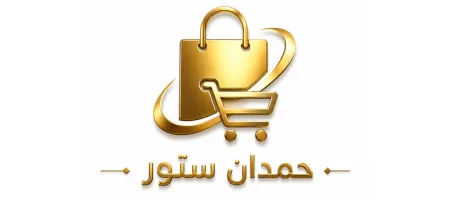 Hamdaanstore