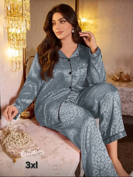 Haut et pantalon en jacquard léopard en soie