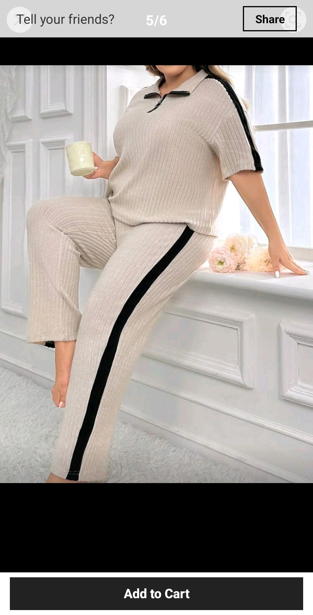 Pyjama beige à bandes noires