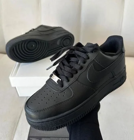 Nike Air Force 1 “Urban Spadrille Edition