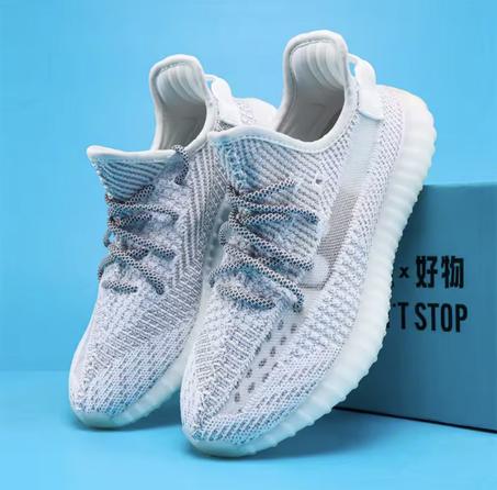 Chaussures hommes en tricot