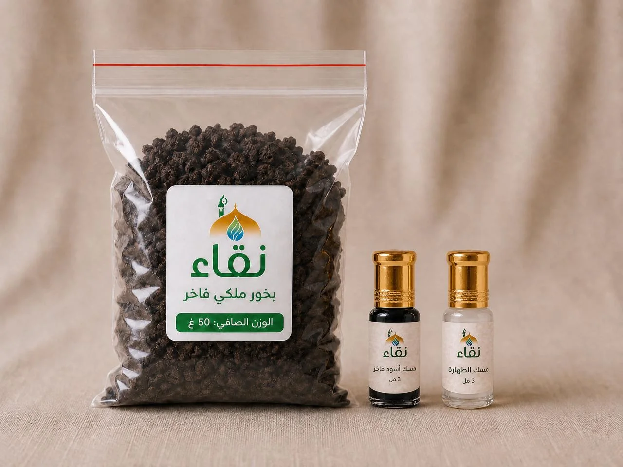 باك المسك والبخور الملكي  الفاخر  نقاء - المدينة