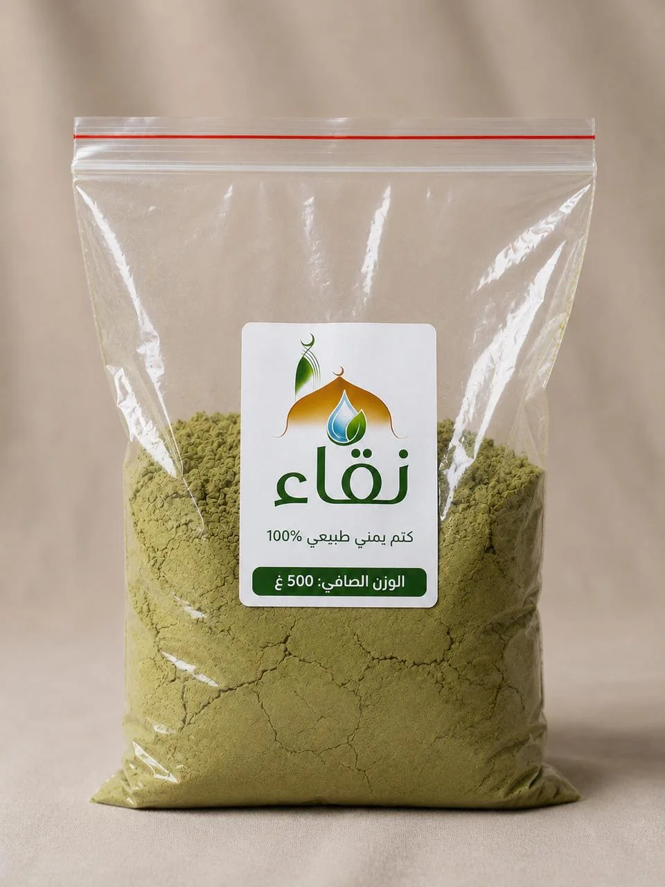 كتم يمني طبيعي 100% نقاء - المدينة