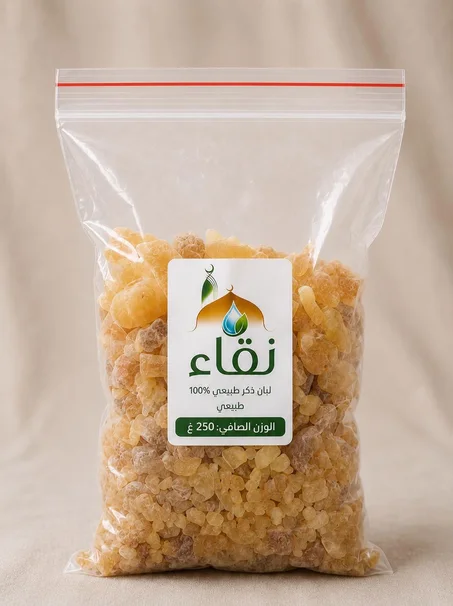 لبان ذكر طبيعي أصيل 100% - نقاء المدينة