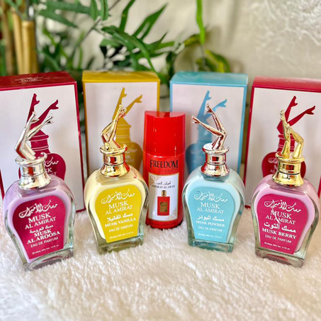 باك مسك الأميرات + هدية