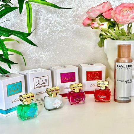 باك مسك الطهارة