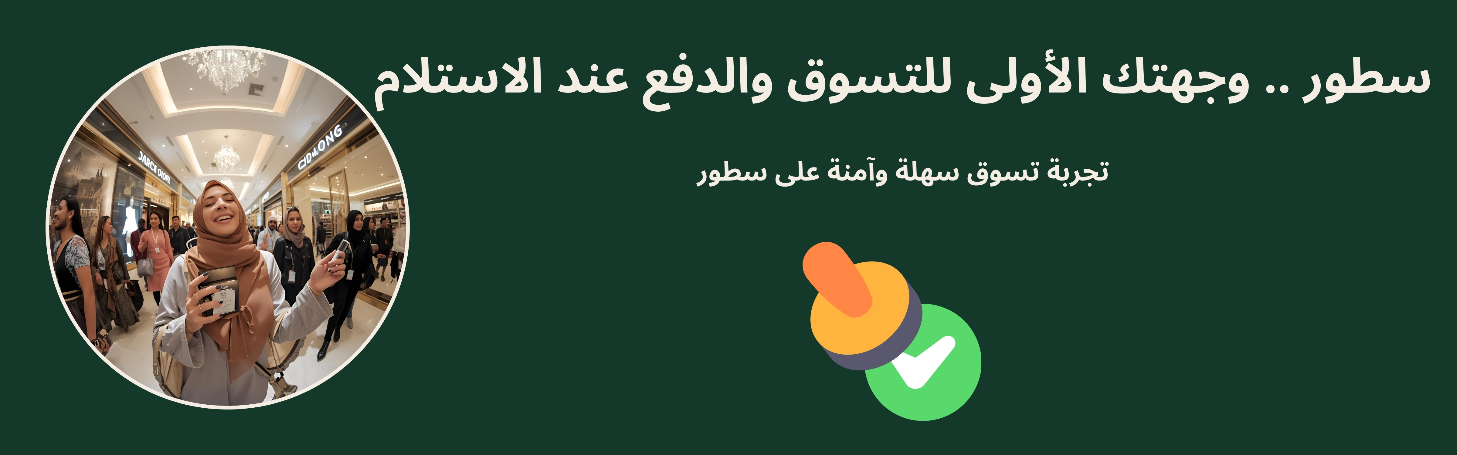 slider-image