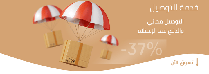 slider-image