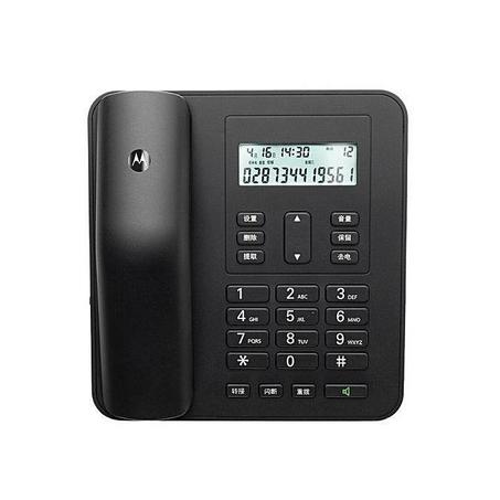 Motorola CT310 téléphone Fixe Originale filaire Single