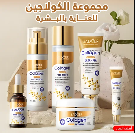 الصحة والعناية الشخصية