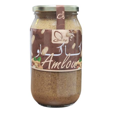 املو كاوكاو كيلو