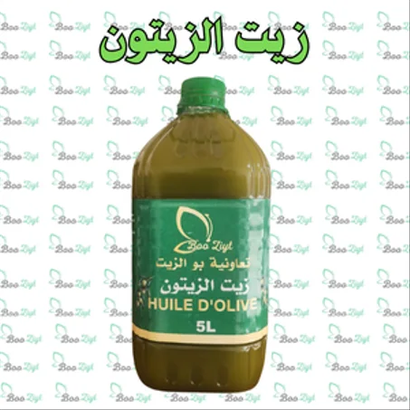 زيت الزيتون