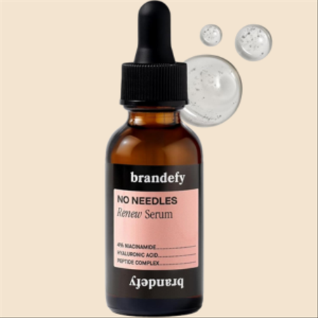 سيروم بدون ابر