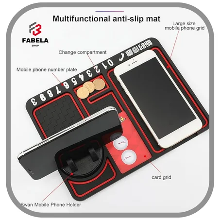 طابي السيارة /طابي الهاتف