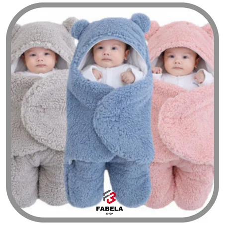 قماط الرضيع