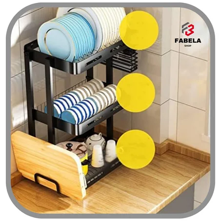 منظم الأواني