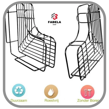 منظم الحمام