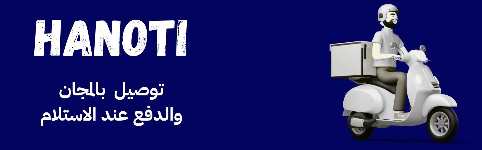 slider-image