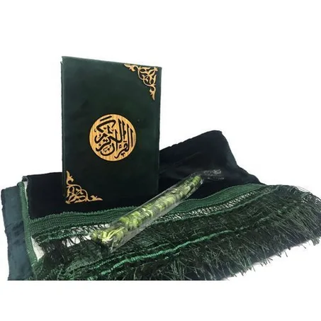 Partagez ce produit    ensemble coran, tapis de prière, tasbih, Pack Cadeau classe de Haute qualité