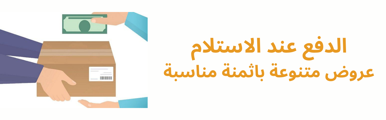 slider-image