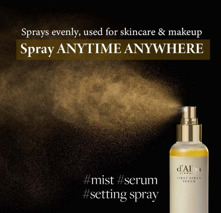 سيروم بخاخ ايطالي من"دي البا" مرطب لامع  100 ملليلتر