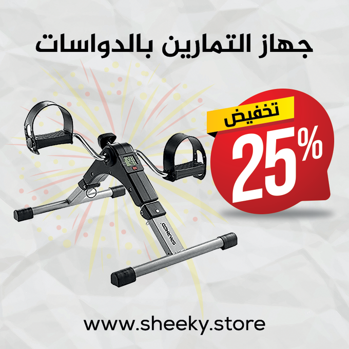 stores/4a1cb18162e2253b2eab006c54c8591a/products/7HQYMnjBP85pOXqiYLWwvs51MNkS25qyDmthOsEa.png