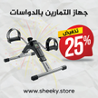 stores/4a1cb18162e2253b2eab006c54c8591a/products/7HQYMnjBP85pOXqiYLWwvs51MNkS25qyDmthOsEa.png