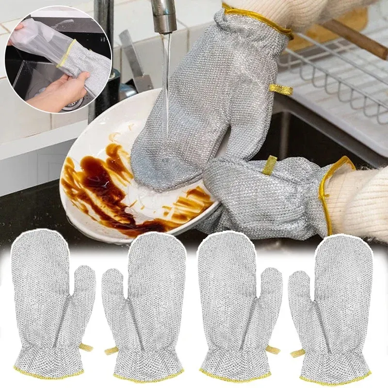 قفازات سلكية