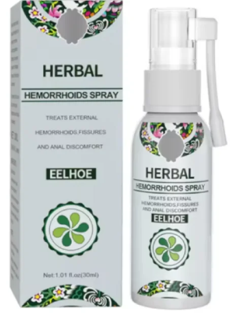 بخاخ عشبي للبواسير