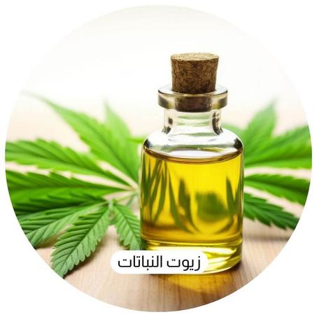 زيوت النباتات