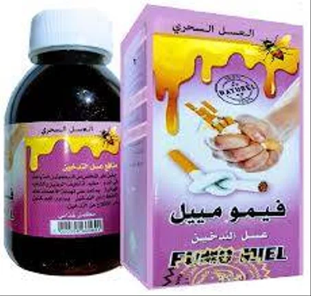 فيمومييل عسل واعشاب للاقلاع عن التدخين نهائيا