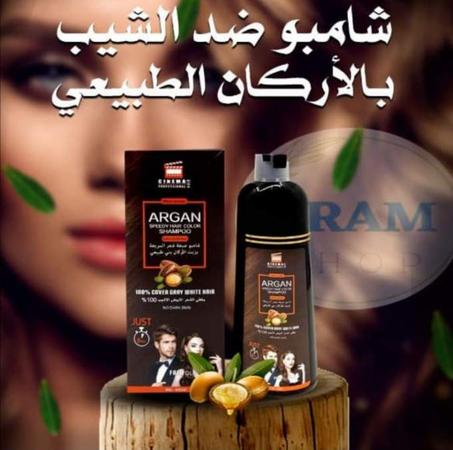 ARGAN شامبوان لعلاج الشعر الأبيض