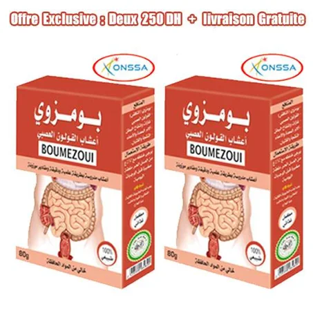 راحة طبيعية و عودة للنشاط الإعتيادي