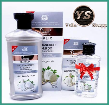 شمپوان الثوم