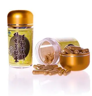 Cordyceps Militaris Capsules