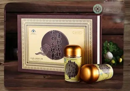 Cordyceps Militaris Capsules