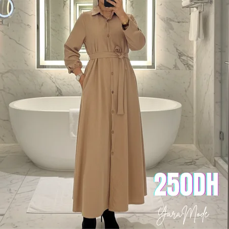 كسوة جكار بالحزام