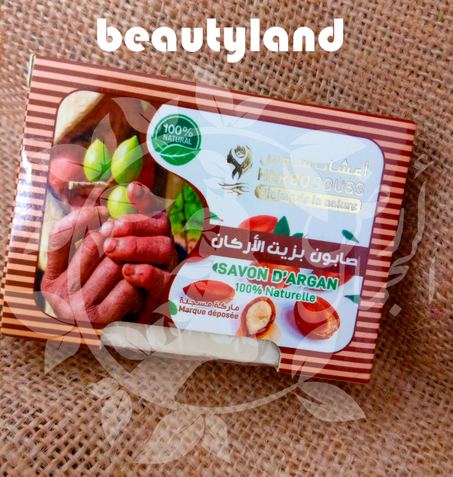 صابون بزيت أركان