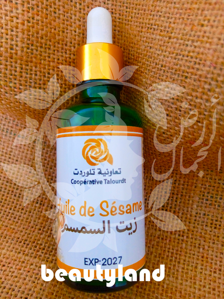 زيت السمسم