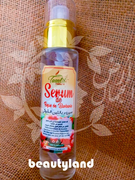 سيروم بالتين الشوكي