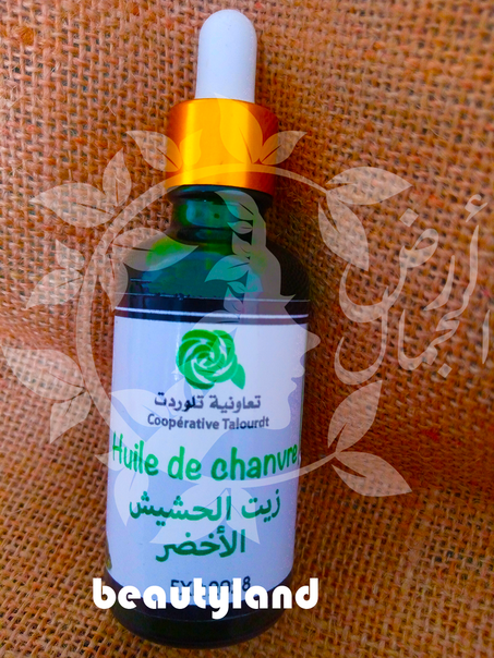 زيت الحشيش الأخضر