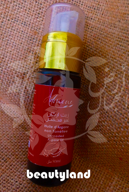 زيت ارݣان الغير محمص