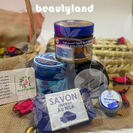 مجموعة النيلة الزرقاء