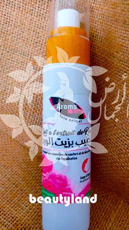 حليب بزيت  الورد