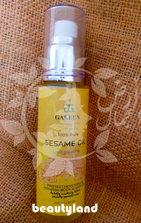 زيت السمسم