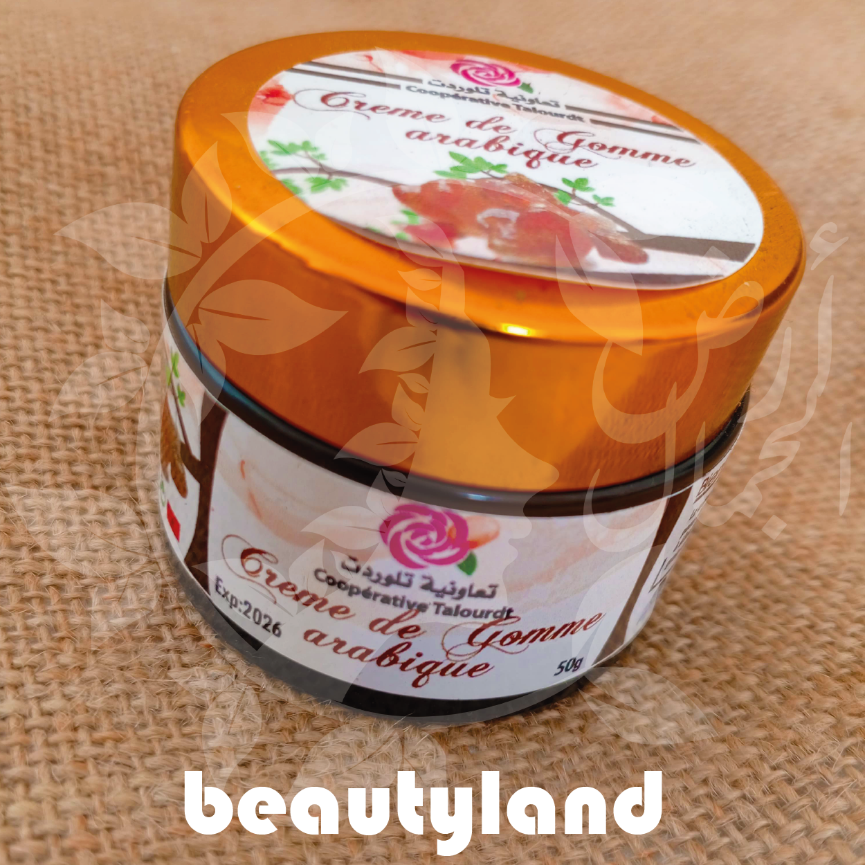 stores/4a45814543f6dd34f008cd6b02c990e6/products/yggxTbOasRemnHIb61DEDOS7qhz3RgtHCD2FFfyn.png