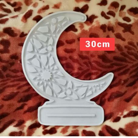 LUNE RAMADHAN 30 CM